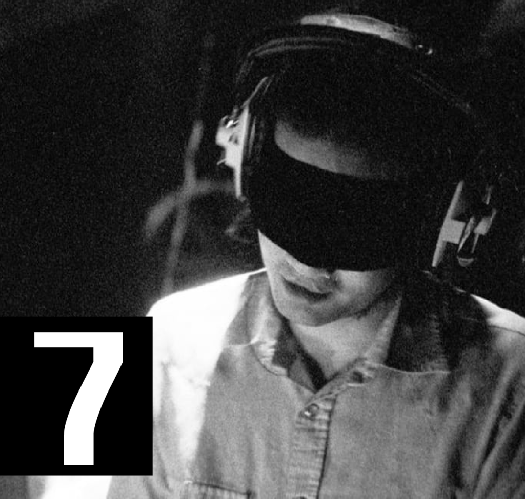 البقعة العمياء | كيف&nbsp;أتطور؟